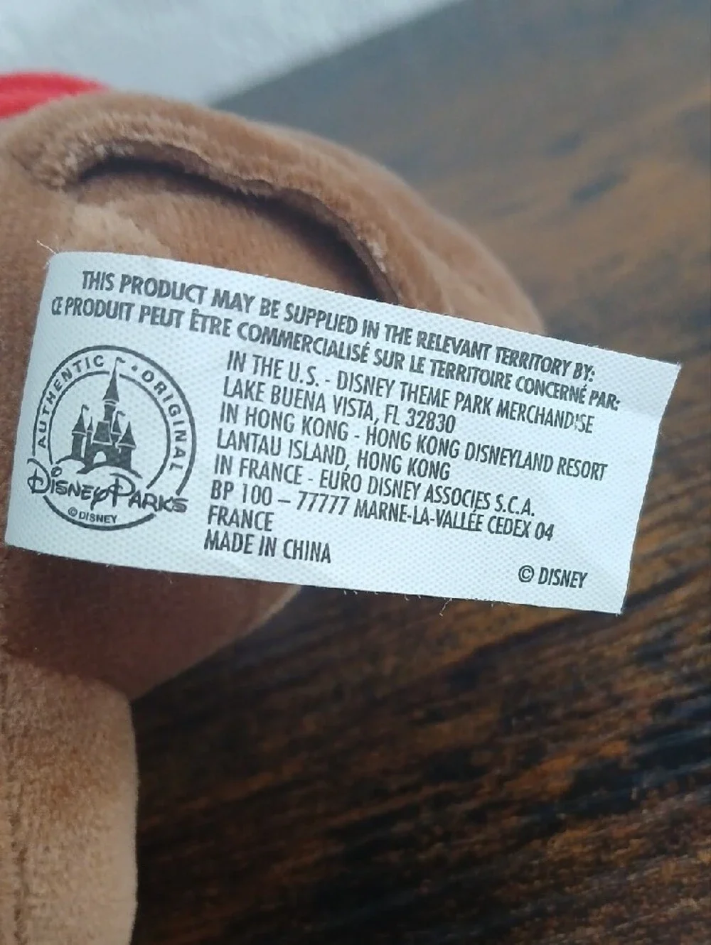 NWT Disney Parks Timothy Mouse Plush Dumbo